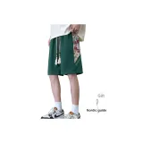 Зелёный с подарками