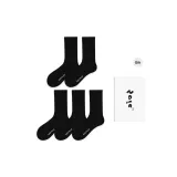 5 шт (черный)