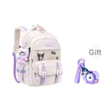 Бежевый Куроми + Куроми Подвеска