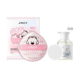 [1 шт - Розовый] Хлопковая конфета Мягкая и очаровательная Розовая Пуш + Бесплатно Розовые чистящие средства 255 мл + Бесплатно Встроенная память Коробка