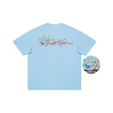 Лазурь далёкого неба (Красный)