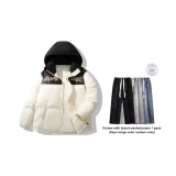 Чёрный/Бежевый Белый (Включает Джинсы)