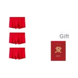 3-Пакет Подарочная Коробка Набор (Красный Счастливый Хлопок*3)