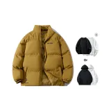 Кофейный (в комплекте с толстовкой)