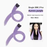 Аврора Фиолетовый