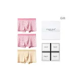 Светло-розовый + Светло-желтый + Светло-розовый [120D Сетчатое дно Ледяной шелк]