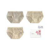 Синий + Зеленый + Кожа