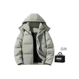 Серый Зеленый