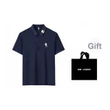 Темно-синий и желтый велосипедный куртка с в комплекте сумкой для покупок