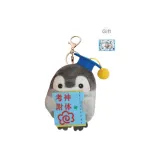 Божественная Присутствие Бога Экзаменов (Включает Торт Щенок Поздравительная открытка)