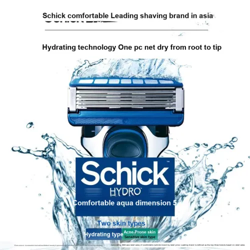 Schick Ручная Бритва