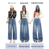 Винтажный синий, увеличенная длина