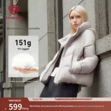 Розово-серый