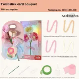 Твистер-стик Карта Букет (Yumeji)