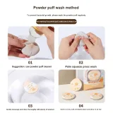 Звездный Сладкий Тарт [3-Пачка]