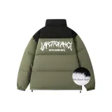 Горох Зеленый Белый