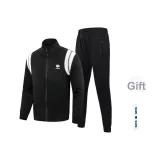 Чёрный (Эластичный низ штаны, окружность)