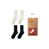 Белый+Черный