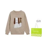 Верблюжий цвет