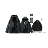 Военный серый/Черный (3-в-1)