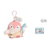 Бабочка-ловец (С подарками: Торт, Щенок, Поздравительная открытка)