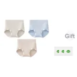 3 пачки (Мягкая кожа + Молочный экрю + Мягкий туманно-синий)