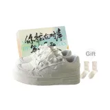 Экрю + Обувная коробка