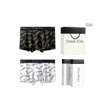 2 пачки (Черное золото + Белое)