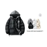 Чёрный (с подарками, толстовка)