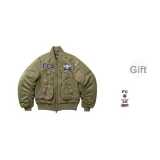 FCB/Хаки [Бесплатно, Съемный, DIY, Вышивка, Логотип]