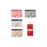 Подарочная коробка из 4 предметов (Желтый Медвежонок Cub + Grizzly Медвежонок Cub + Синий Медвежонок Cub + Белый Медведь Cub)