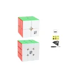 Королевская серия 2+3, цвет магнитный [включает основу + отвертку + логотип]