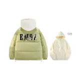 Фрукт Зеленый (Включает Высококачественный Абрикос Свитшот)