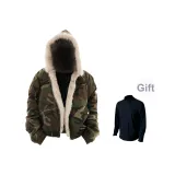 Камуфляж + [Дралон Черный]