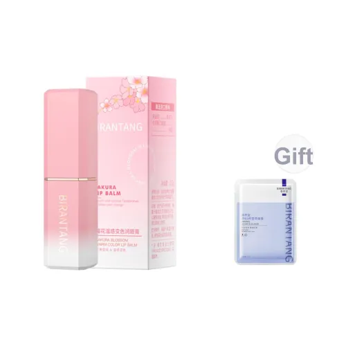 Биркенсток Вишневый цветок Теплый Цвет Изменяющий Бальзам для губ Крем Увлажняющий 3,5г