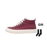 Бургундский - Включает носки