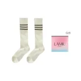 3-полосный *2[Кожа]