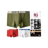 Группа B: Армейский зеленый + Экрю + Оранжево-красный (3 упаковки)