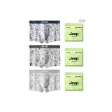 Небесный Синий + Чернильный Серый + Циан Серый