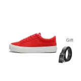 Настоящий красный с ремень