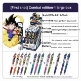 Полный набор 12 шт