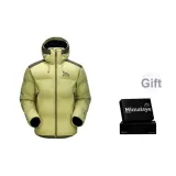 Оливковый зеленый/темно-оливковый, коробка включена