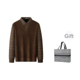 Кофейный [Сумка для покупок включена]