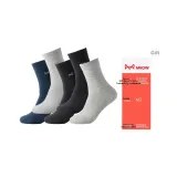 Чёрный 2 + Светло-серый 2 + Тёмно-синий 1