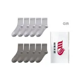 10 пар (5 светло-серых + 5 темно-серых)