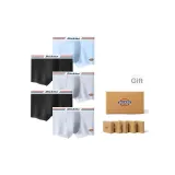 [Ледяной шелк 5 пар] Черный *2 + Серый *2 + Светло-синий