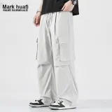 Светло-серый