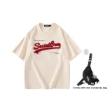 Абрикос (С подарками Черная сумка через плечо)