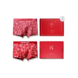 [Исполнение желаний] 2 шт. Брюки Коробка A