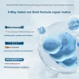 Ледяной Иней 80 г * 3